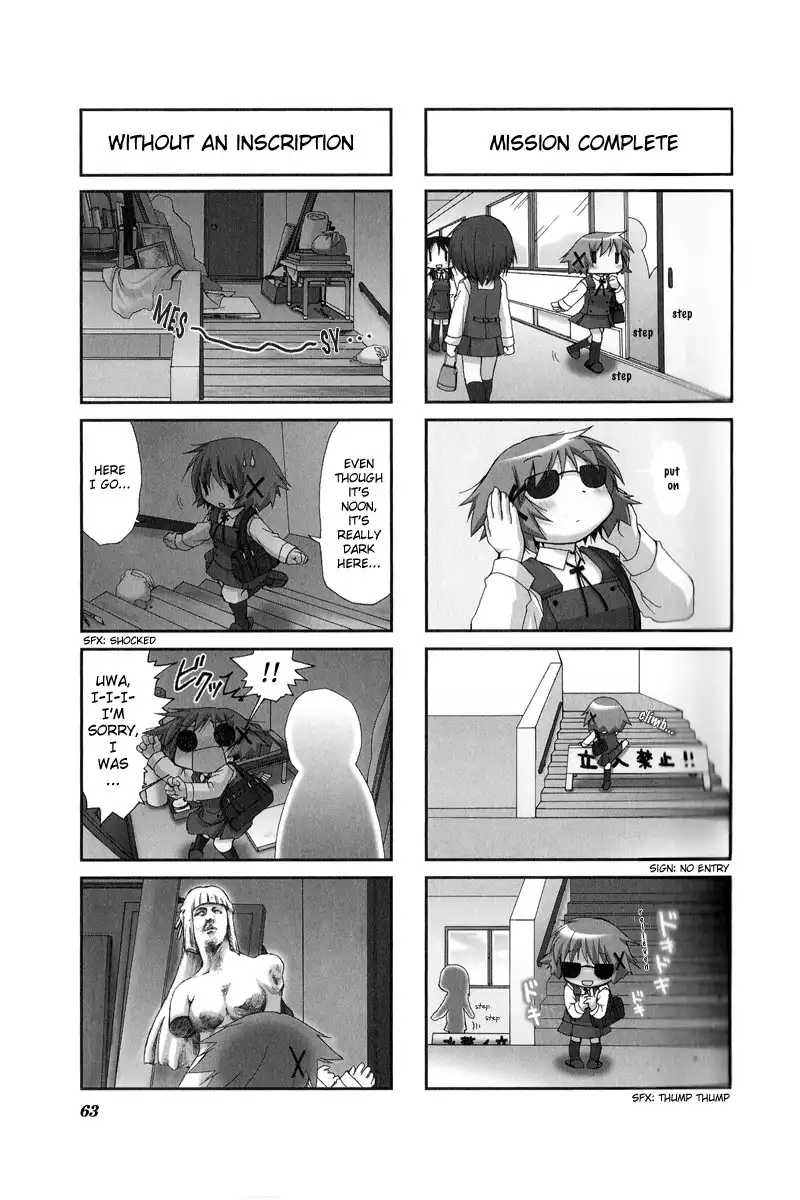 Hidamari Sketch Chapter 21 3